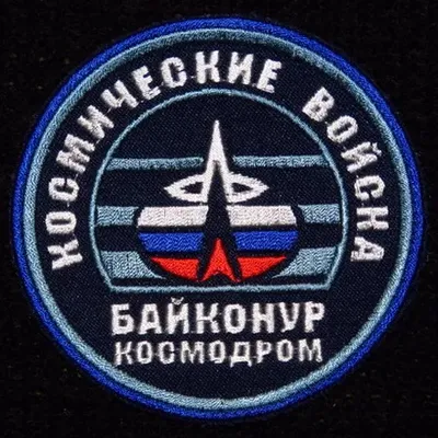 Baïkonour militaire