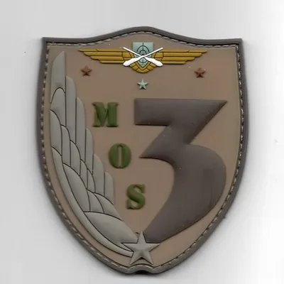 3e RHC - MOS 