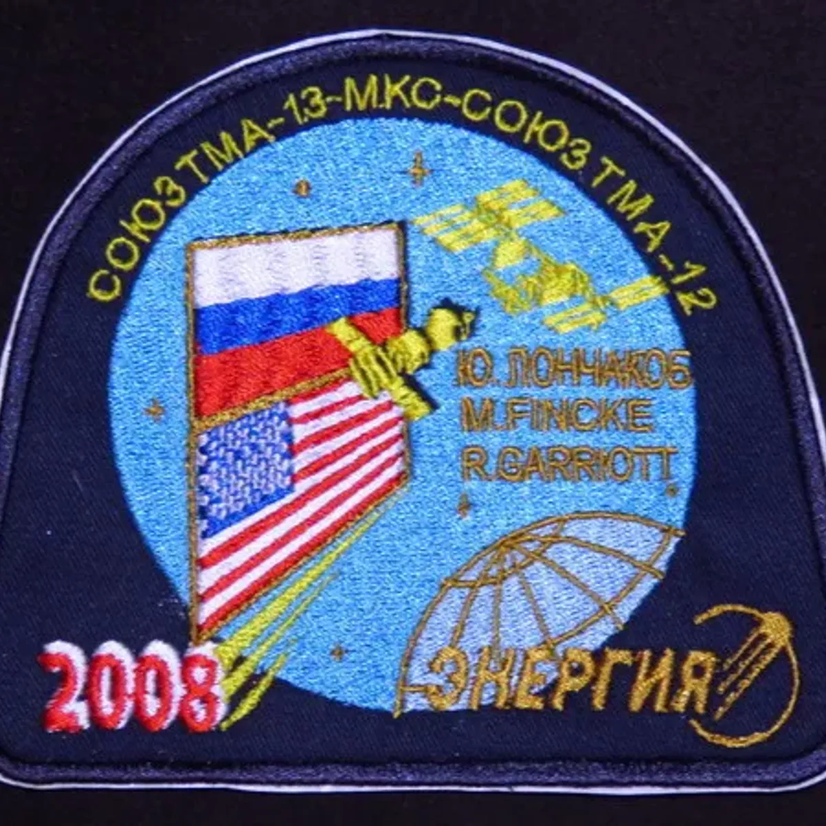 Energia Soyouz TMA-13