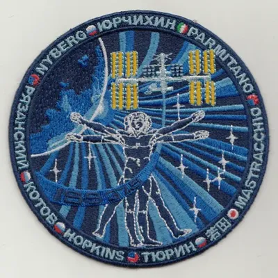 ISS-37.5