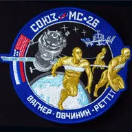Soyouz MS-26 - 1