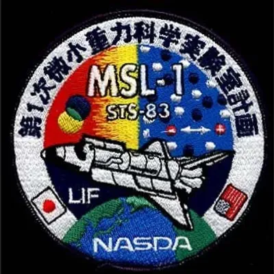 STS-83 MSL-1 Japon