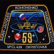 ISS-59 annulé