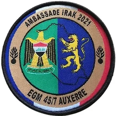 EGM 45/7 Auxerre - Ambassade Irak 2021