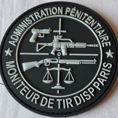 DISP - Paris - Moniteur Tir 