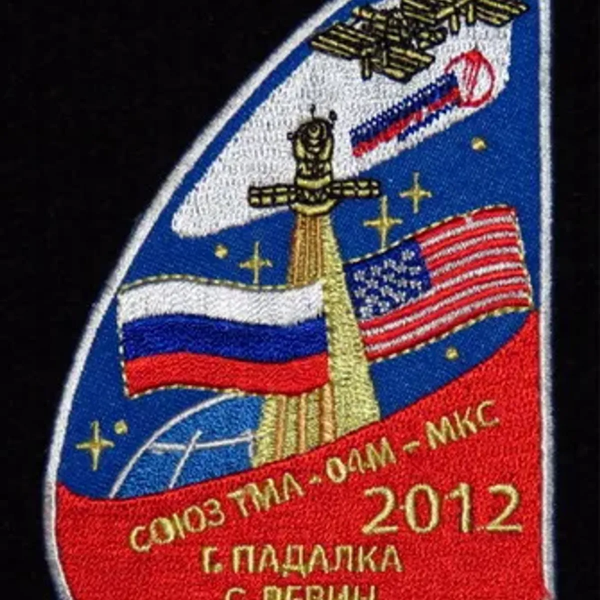 Soyouz TMA-04M Energia