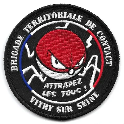 BTC - Vitry-sur-Seine