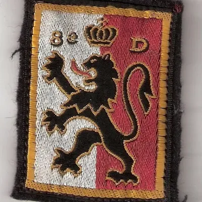 8e Division d'Infanterie (1979-1990) 