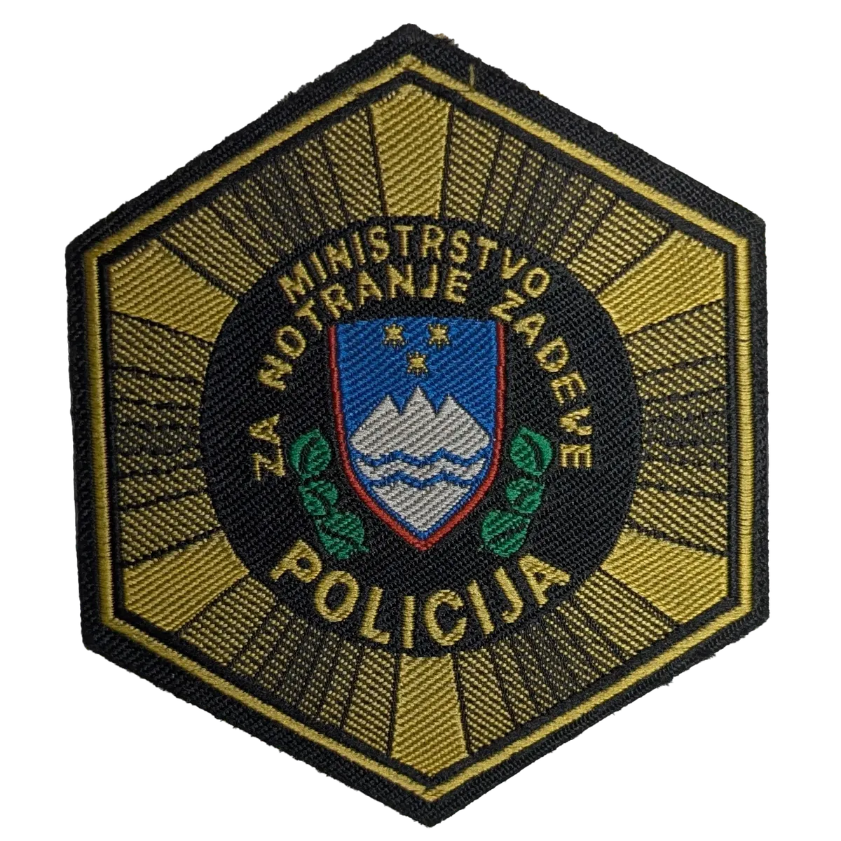 Ministère de l'Intérieur et de la police slovène