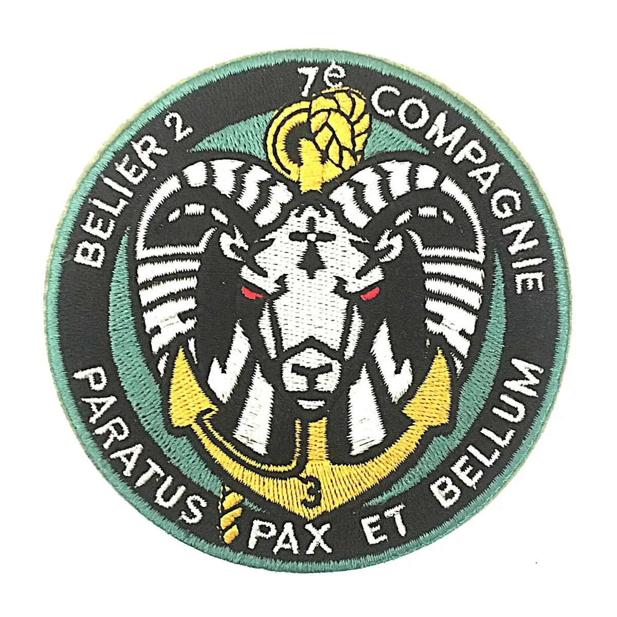3e Régiment d'Infanterie de Marine - 7e Compagnie - 2e Section