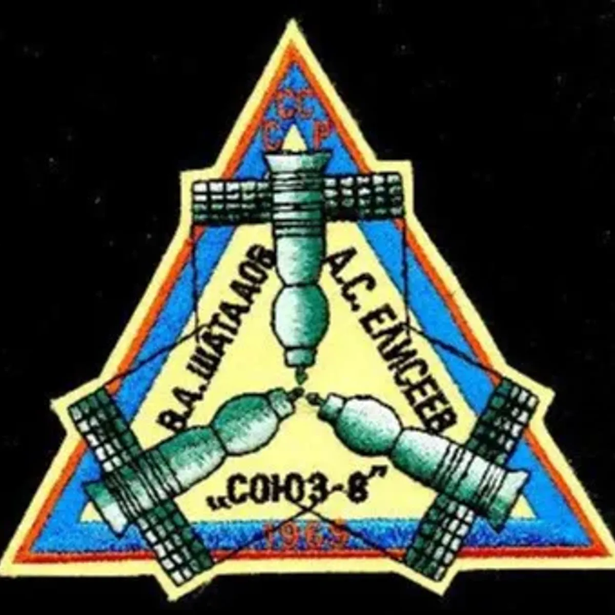 Soyouz-8