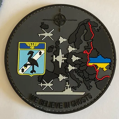 East flank defenders - We believe in ghosts - CENTEX petit format