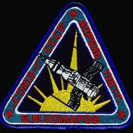 Soyouz-1 Komarov