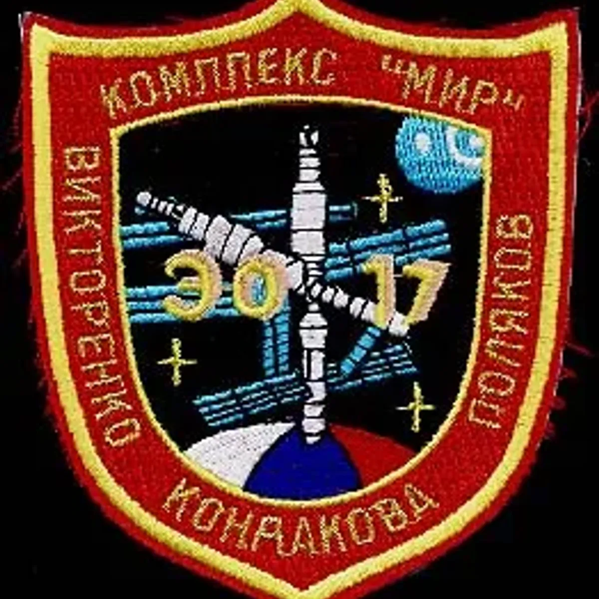Mir EO-17