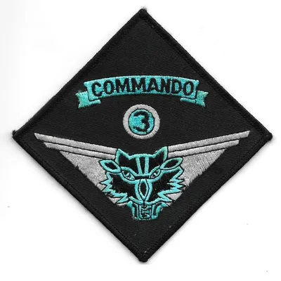 EP - Cambrai BA 103 - 3éme section 