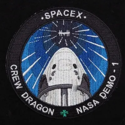 Dragon DEMO-1