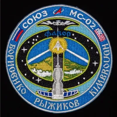 Soyouz MS-02