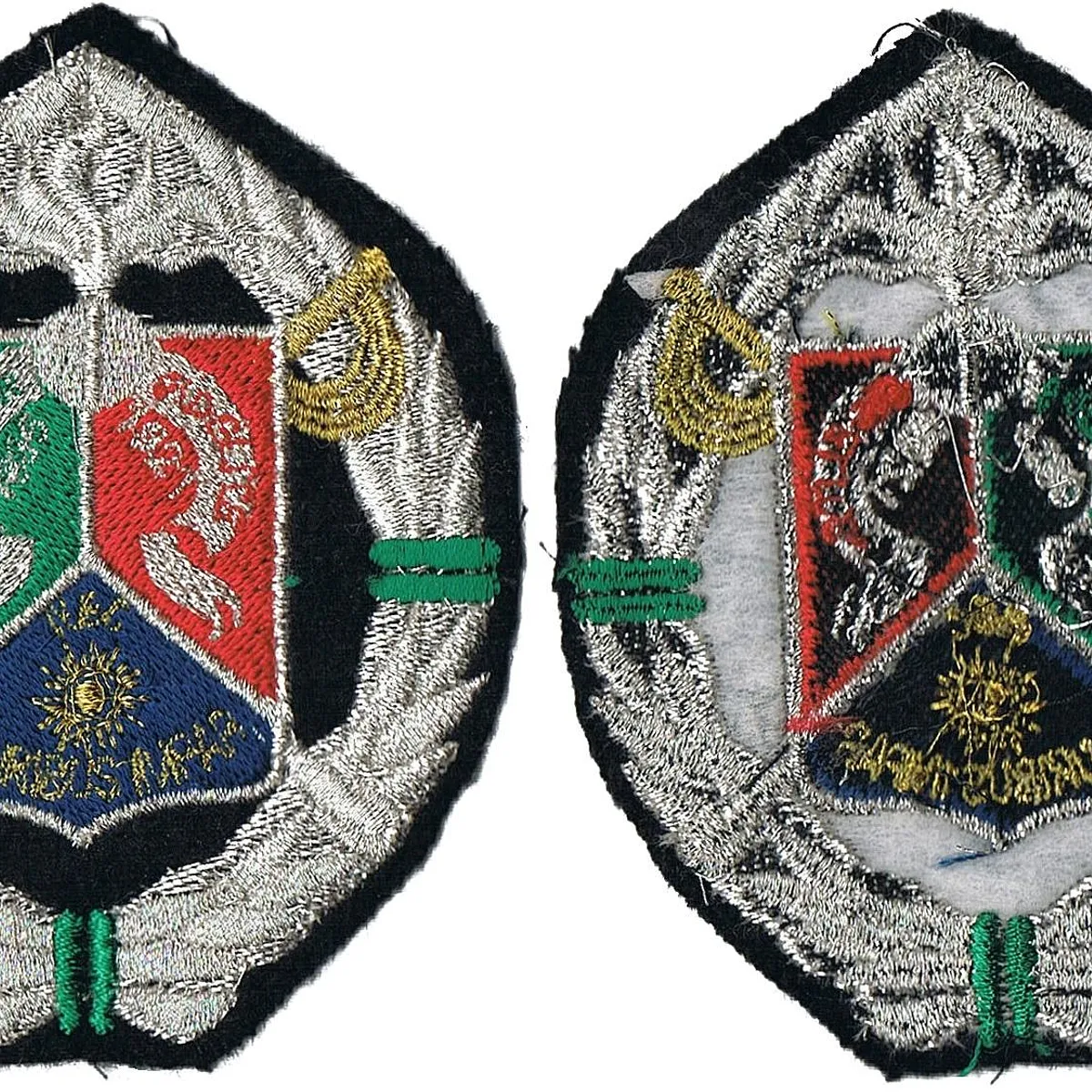 1er Régiment Etranger de Cavalerie