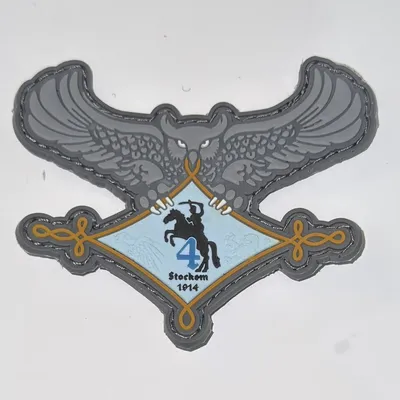 2ème Régiment de Hussards, 4ème Escadron Stockem 1914 ( bordure marron clair)