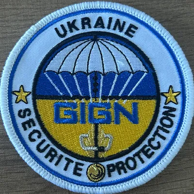 GIGN Ukraine