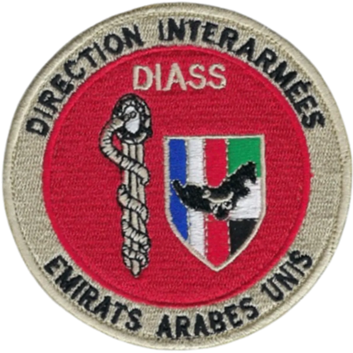 SSA : DIASS EAU V2 