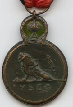 Verso de Médaille de l'Yser 