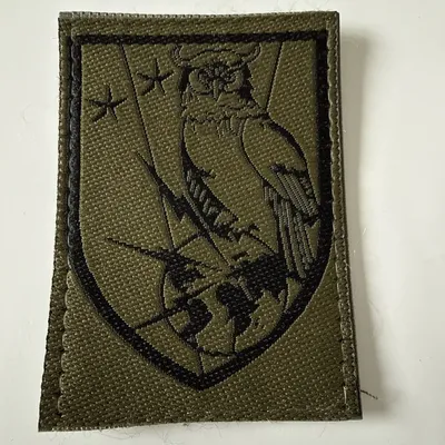 Brigade de Renseignement basse visibilité 
