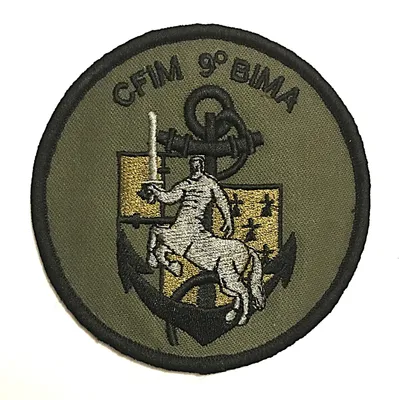 CFIM de Coëtquidan - 9e Brigade d'Infanterie de Marine