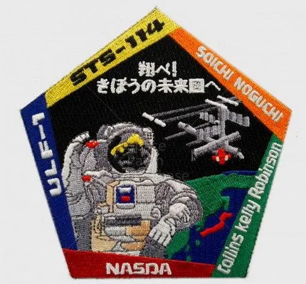 STS-114 Japon Noguchi – 2