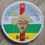BOALI / Détachement Français / Bordure blanche 