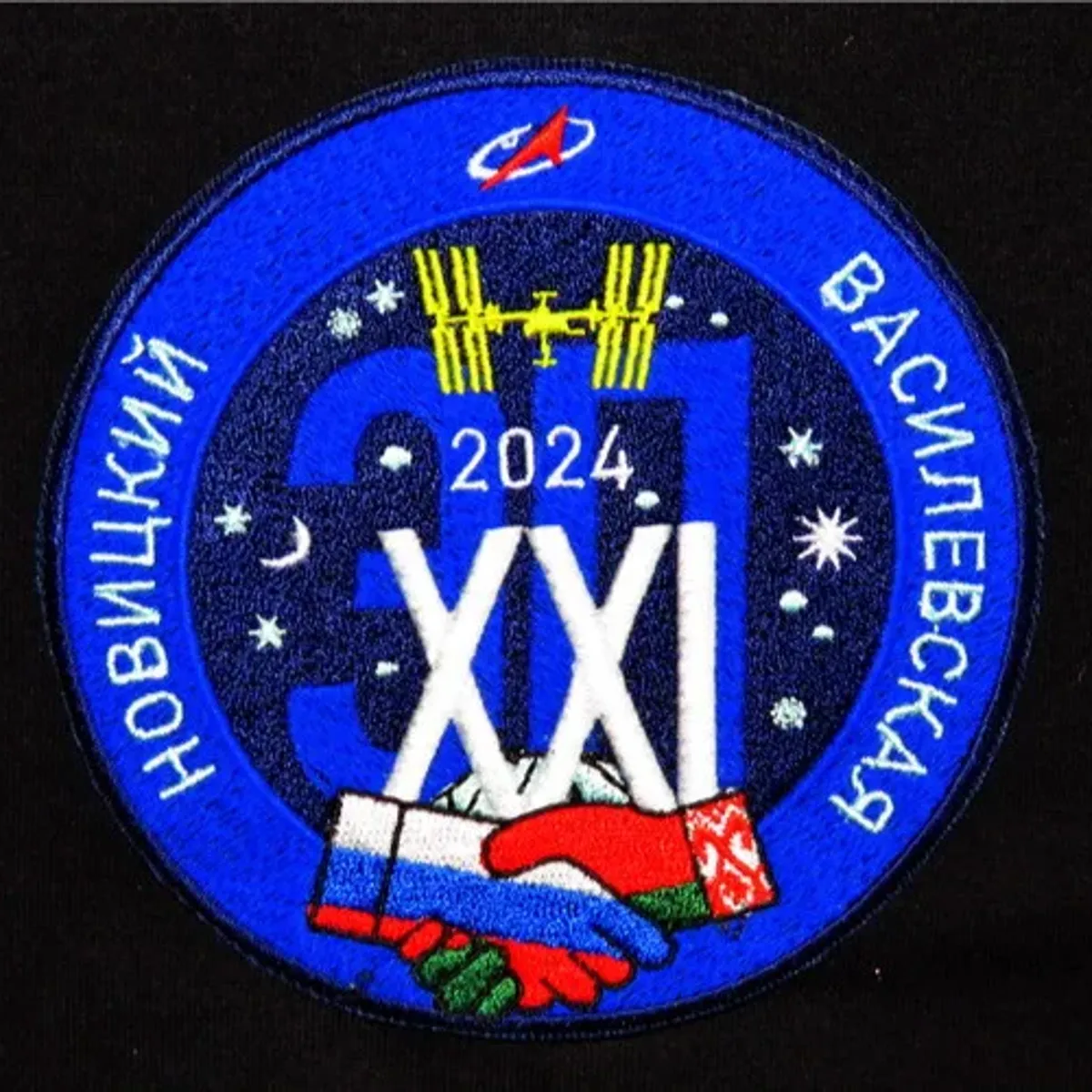 Soyouz MS-25 Bielorussie