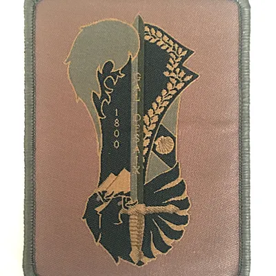 Ecole Spéciale Militaire de Saint - Cyr - Promotion "Général Desaix"