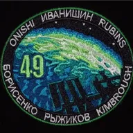 ISS-49 – Recto