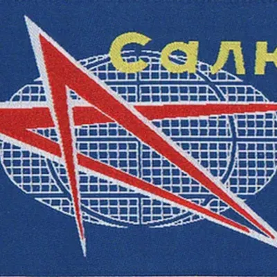 Zvezda Version Saliout