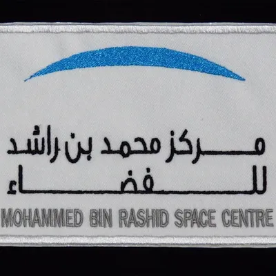 logo emirati Bin Rachid space center