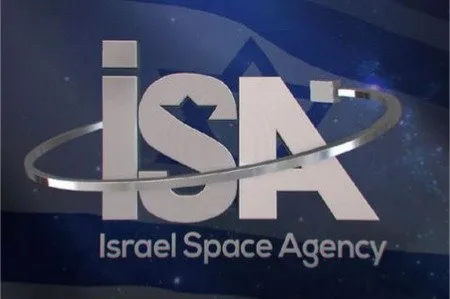 ISA Agence spatiale Israel - 2