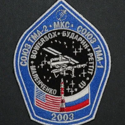 Soyouz TMA-2 Energia