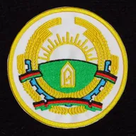 Armoiries Afghanistan