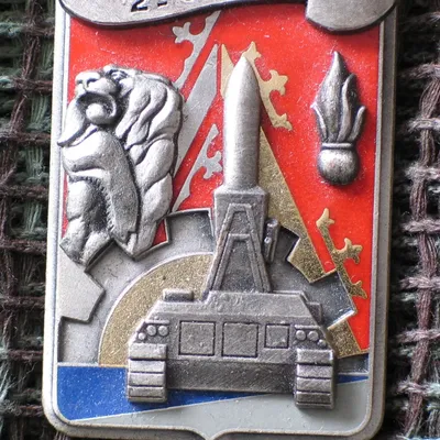 2e CSAN - Compagnie de Soutien de l'Artillerie Nucléaire