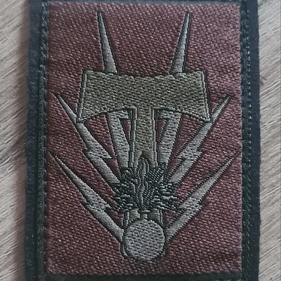 Brigade de Transmissions et d'Appui au Commandement  / BTAC 