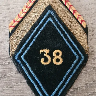 Losange 38eme RT / Modèle Cadre en fil jaune / Sergent ADL