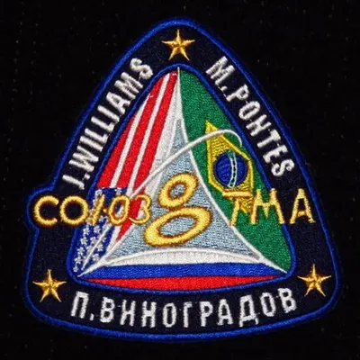 Soyouz TMA-8