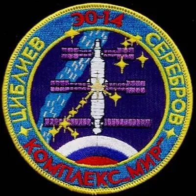 Soyouz TM-17 Mir EO-14