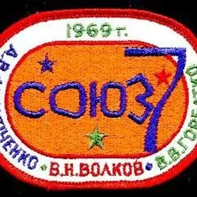 Soyouz-7