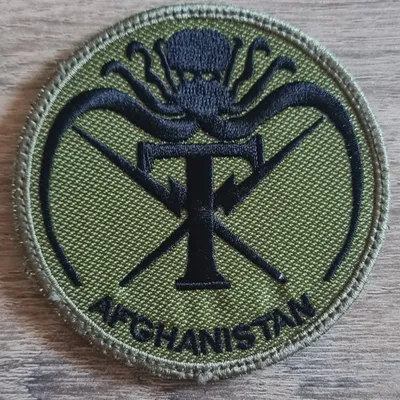 PAMIR / Cie SIC / 40e RT / 1ere Cie / Section Raccordement 
