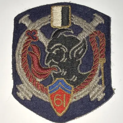 61ème Régiment d’Artillerie