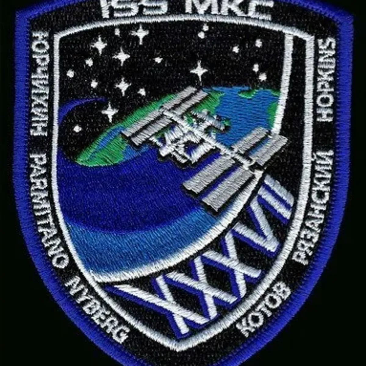 ISS-37 annulé