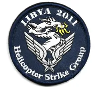 HARMATTAN - HSG - (Hélicopter Strike Group)- Libya 2011
