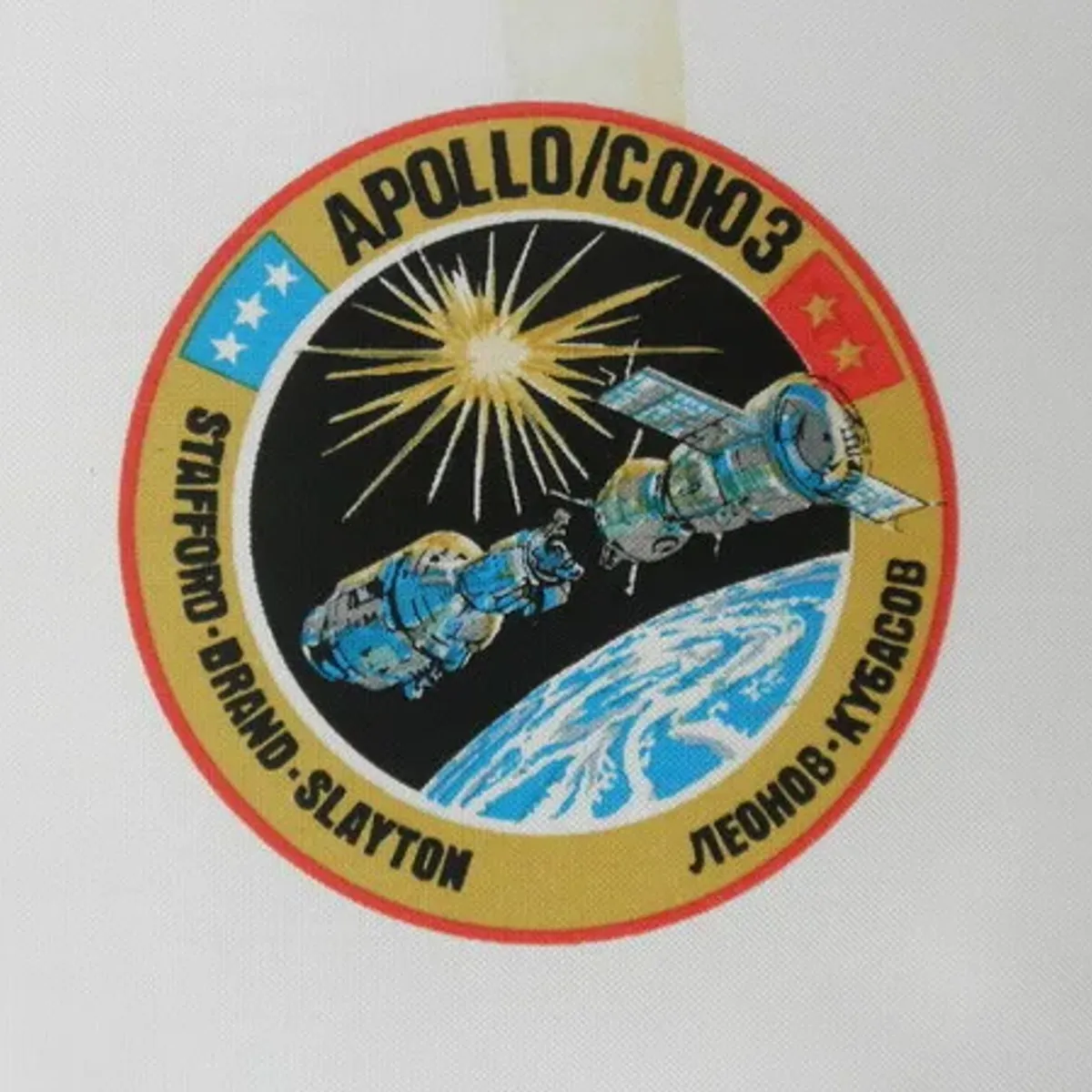 Apollo ASTP beta Cloth