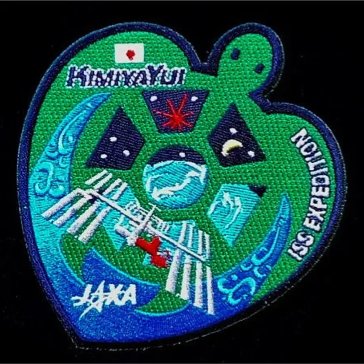 Jaxa Crew-11 Yui